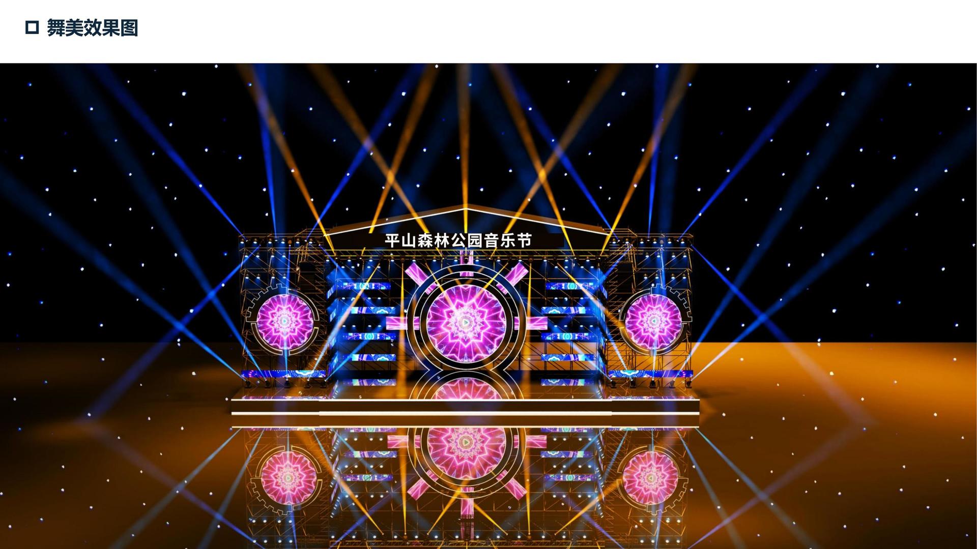 荣耀卓越影视联合抖音发起“青年文化创作者扶持计划”
