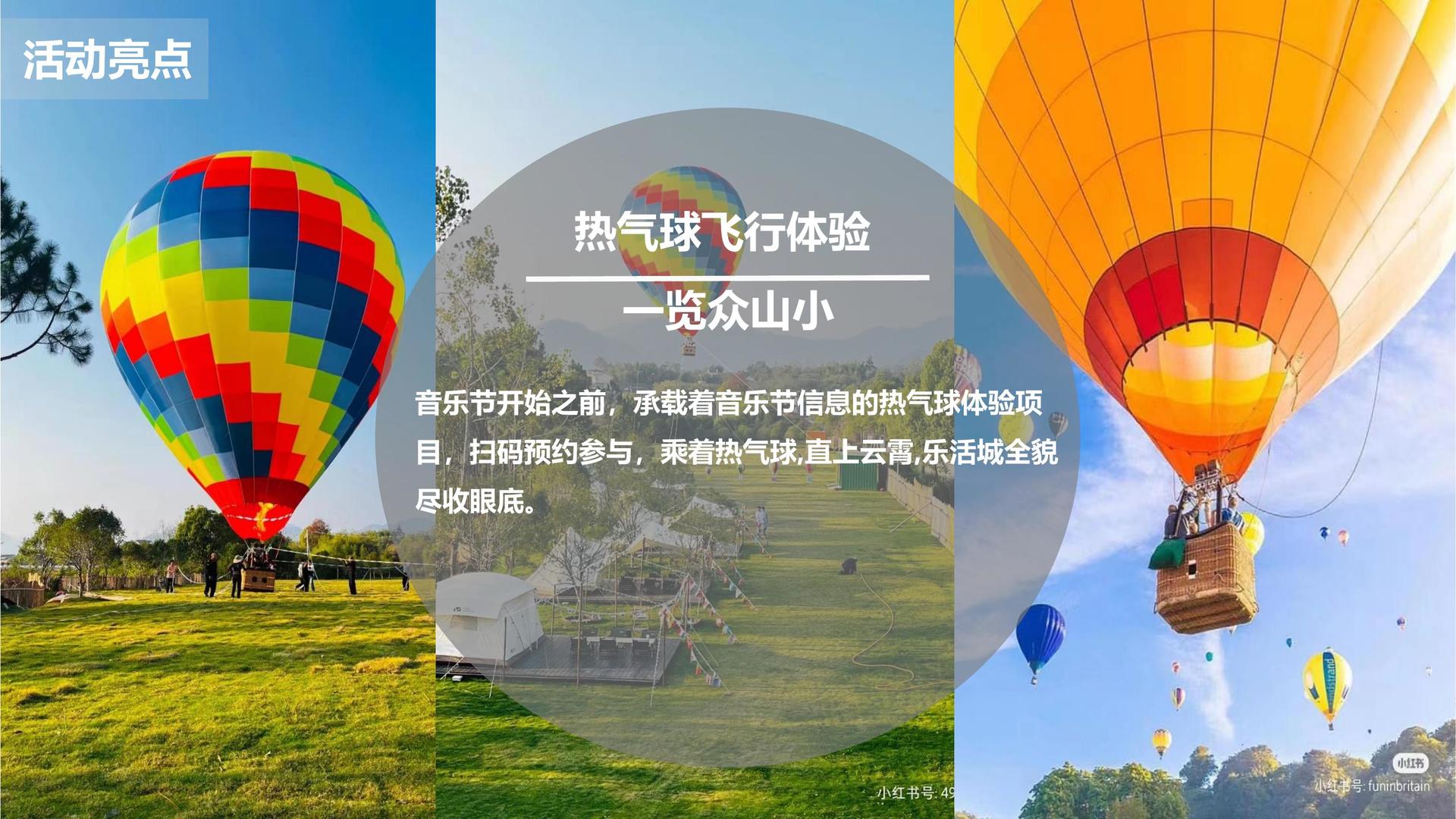荣耀卓越影视浅色极简